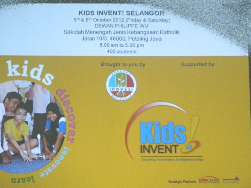 Kids Invent PJ Day 1 - 6 Kids Invent PJ Day 1 - 6